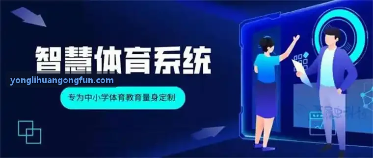 永利皇宫大型挑高奢华大厅金碧辉煌光影案例